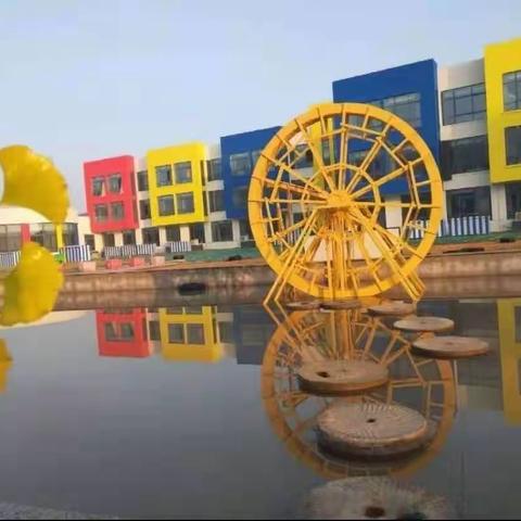 豫新幼儿园中班组第九周第四期居家生活指导