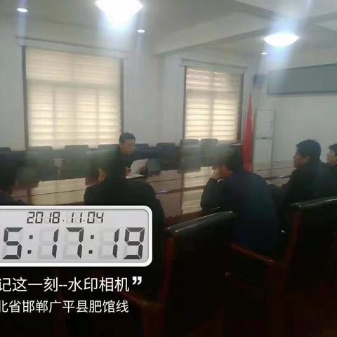 11月4日，县委常委、县委办主任商凤祥召开海鹰食品项目交办事项调度会