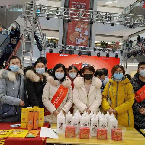 农行衡水西城支行协办“TOG领军街舞”舞蹈比赛活动缩影