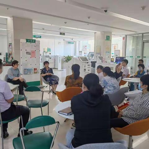 【“我在网点”活动】衡水西城支行崔敬敏“蹲点”情况汇报: