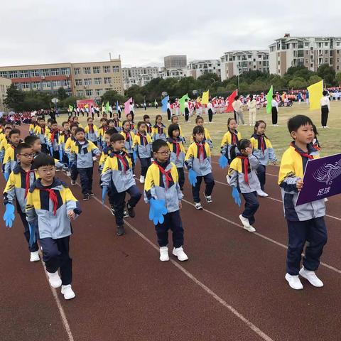 运动场上放光芒 凌云少年展风采——丹城四小307海葵中队校运会记