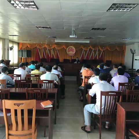 别样“双11”——七叉镇召开脱贫攻坚工作推进会