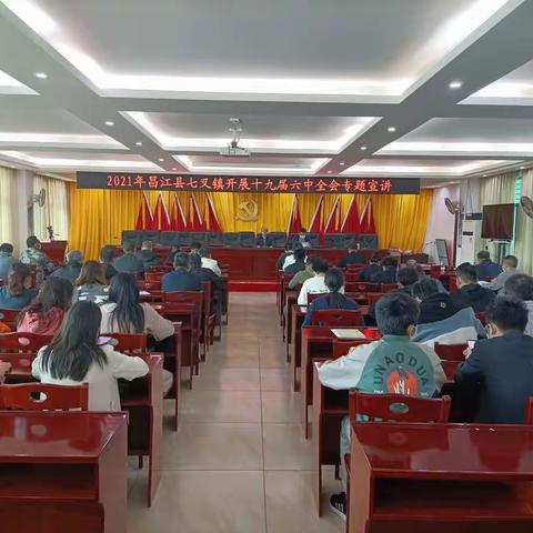 感悟百年党史  汲取前行力量