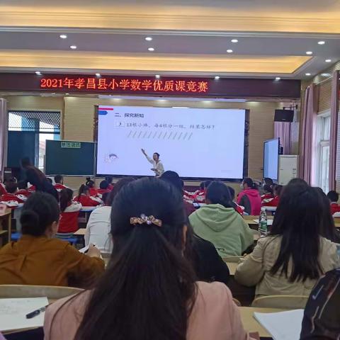 在学习中进步，在学习中成长