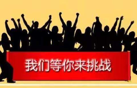 一元城市生存+露营+实弹射击。猎鹰行动之1天1夜，111行动第二期开始招生啦。