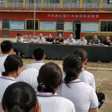 柴里矿区学校初中部举行开学典礼暨行为规范教育大会