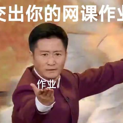 吴超男：君浩武道馆的美篇