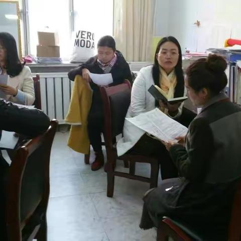 在反思中前进，在实践中成长 靖边九小三、四年级语文组教研活动