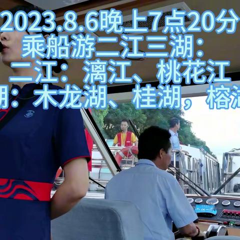百岁园的美篇