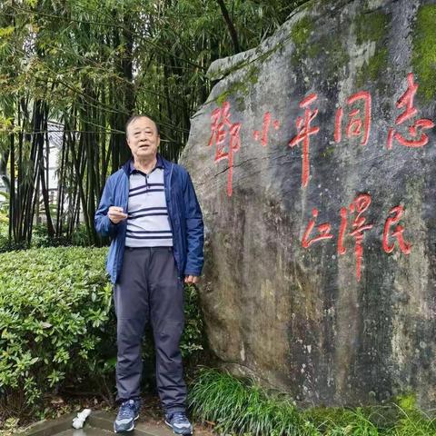 四川旅图片收集