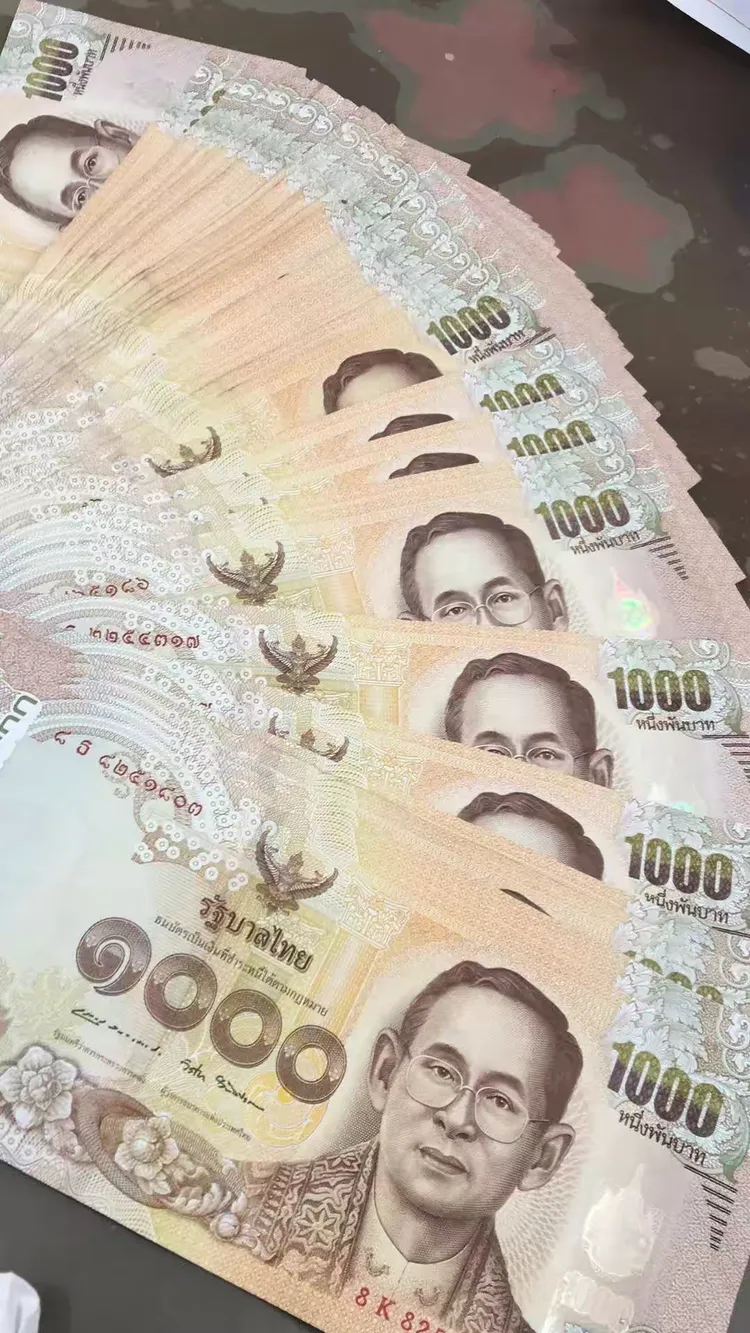 美丽泰国行