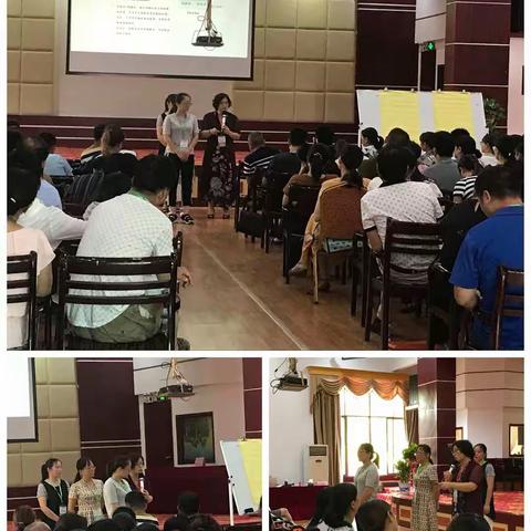 韶山市教育局心理护理种子师资研习营