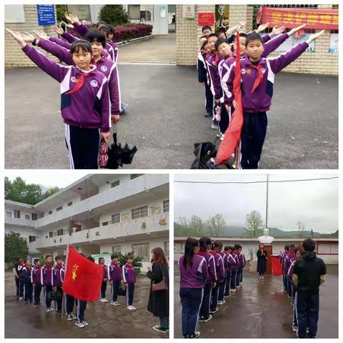 “缅怀革命烈士，誓做时代新人”杨林乡白关学校清明节祭扫活动