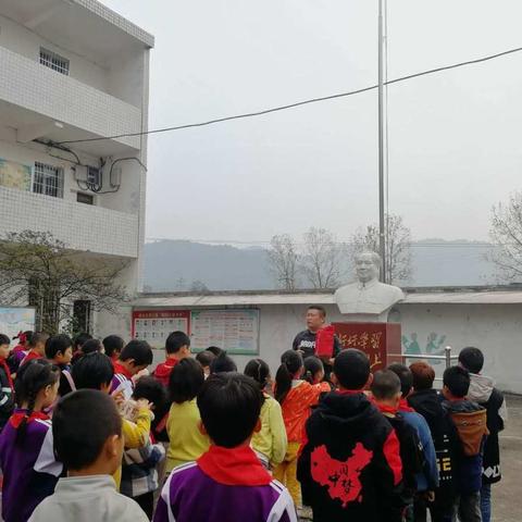 韶山杨林乡白关学校“扶贫济困，与爱同行”募捐活动