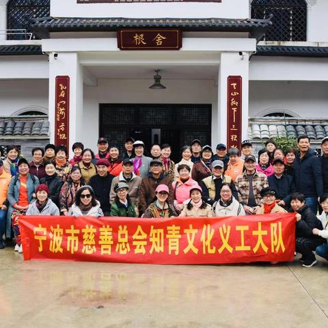 踏春 —— 与知青同行