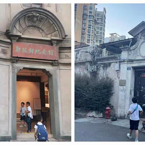 寻找身边的民国建筑 ——2022暑期亲子小研学