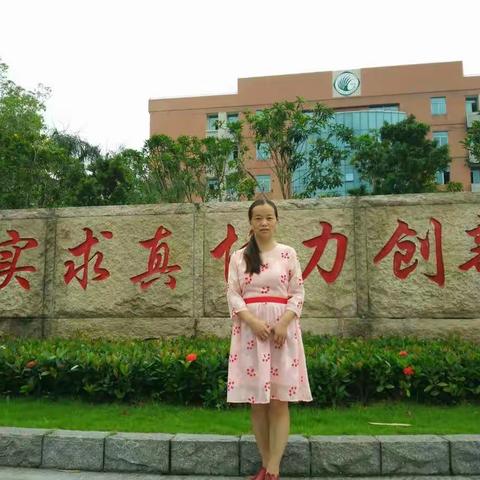 家门口的植物园
