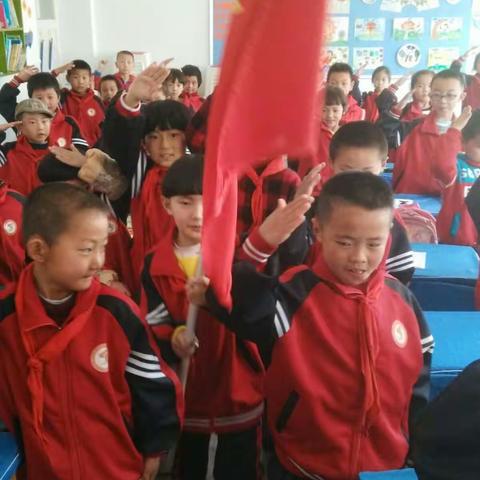 小书虫中队“喜迎十九大，我向习爷爷说句心里话"主题队会。