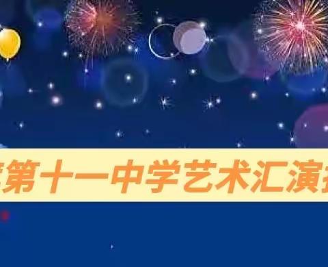 “双减”落地百花齐放  课后服务“艺”军突起