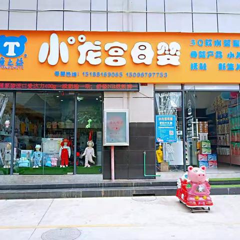 小龙宫母婴分享：4个月还是6个月添辅食？宝宝发出的小信号你能看懂多少？