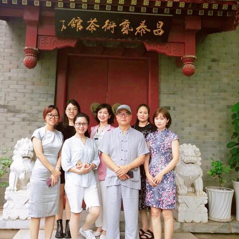 【企业茶汇13】第七期：7月7日抄心经品香茗