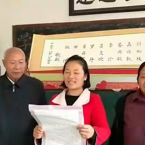 豫达学校第一期师资培训班学员重聚豫达