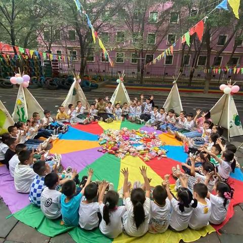 🌈“欢乐童年，我の六一我做主”启翔大上海幼儿园儿童节👧👦