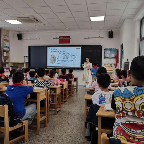 课堂竞技展风采   同伴互助促成长                         ——溧水区第三小学三年级语文组新教师互听课活动