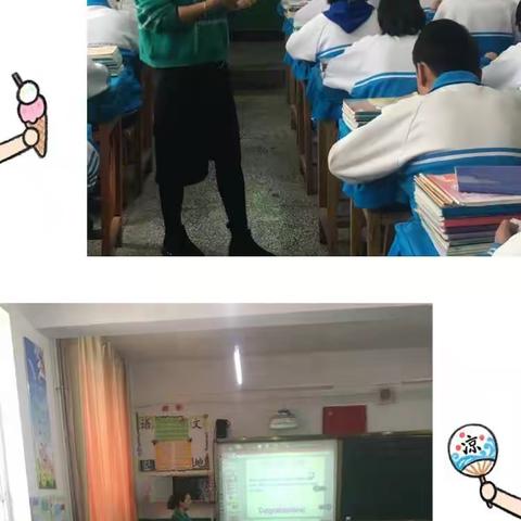 砥砺奋进，遇见更精彩的课堂——纳卜藏学校青年教师示范课