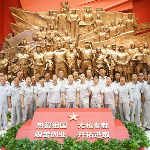 忠诚信仰在心 责任担当在肩———石河子直属库有限公司组织开展建党101周年庆祝活动