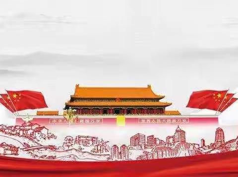 “从小学党史，永远跟党走” ——马家学校开展“党史故事汇”宣讲活动
