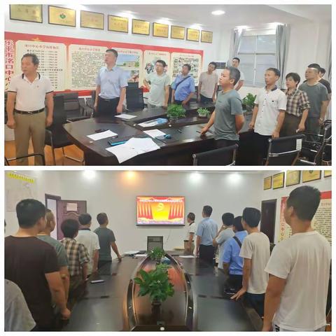 【洺口中心小学党支部】——中共洺口中心小学党支部委员会换届大会纪实