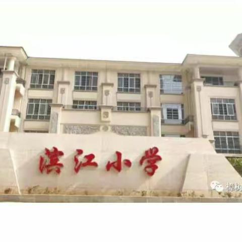 线上联考，非同“疫”般