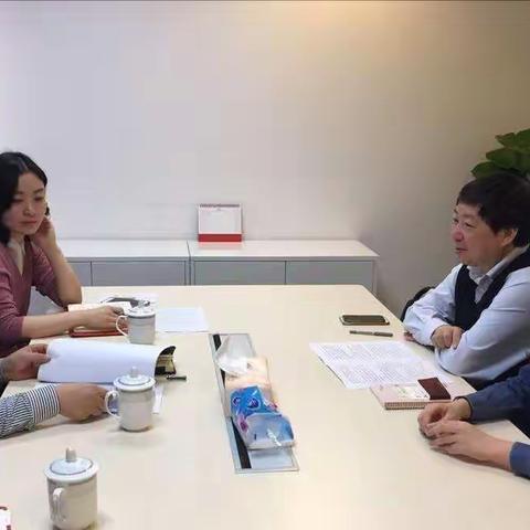 管委会副主任成斌带队拜访中国证券投资基金业协会会长洪磊