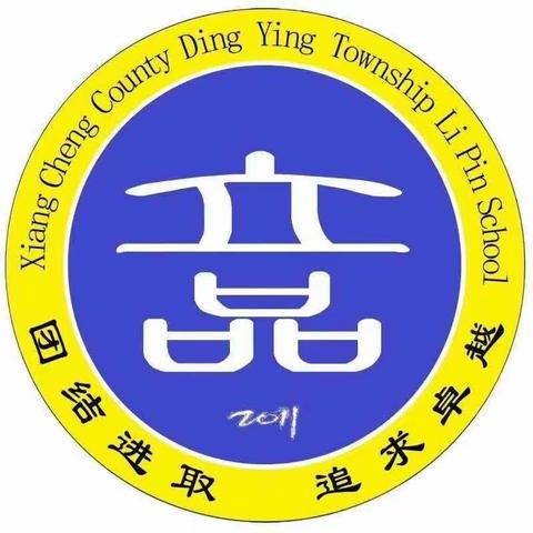 娜的美篇