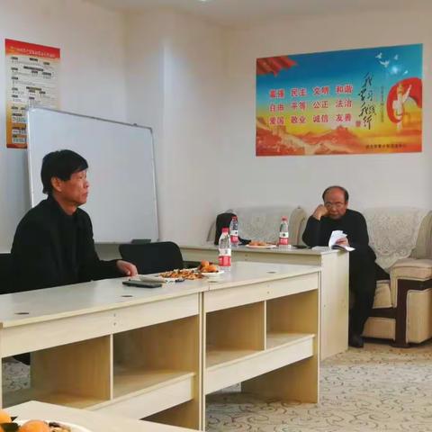 巩义市乒协2019年座谈交流会顺利进行