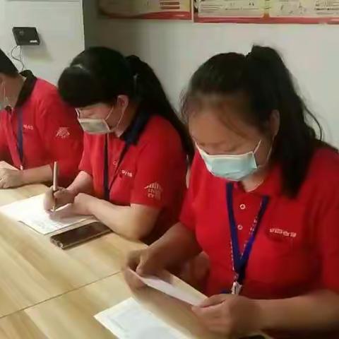 1061麻城店5.14五星营运检查