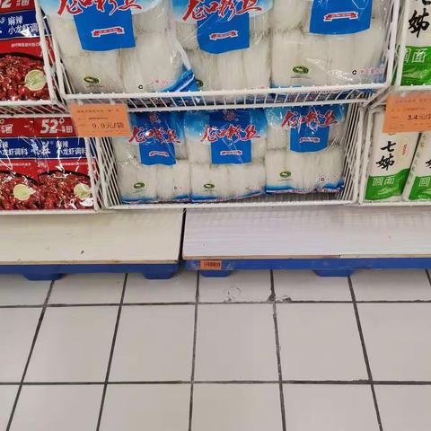 1061店健康大厨房与你同“童”行陈列图片