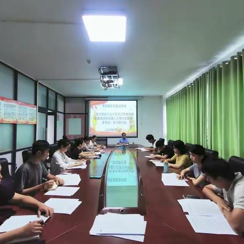 县委宣传部组织“学习贯彻习近平总书记考察海南重要讲话和省第八次党代会精神”读书班—学习研讨会