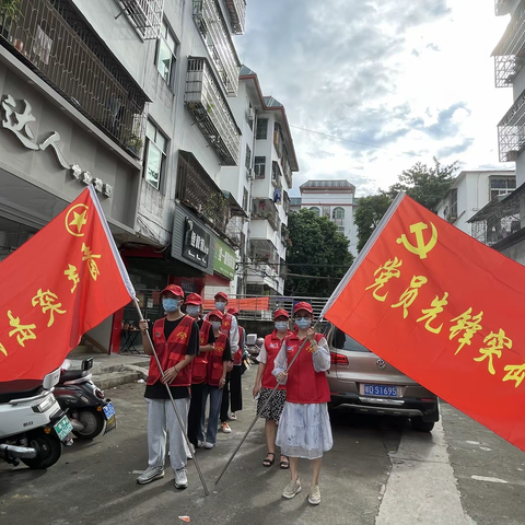 积极担当作为 为守住保亭“无疫区”成果贡献保亭宣传力量