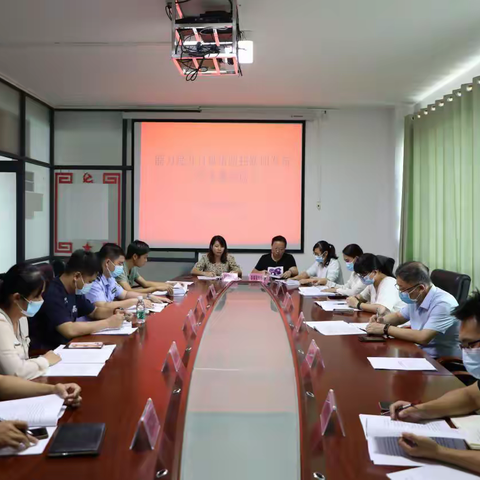 保亭召开能力提升月舆情防控新闻发布会工作专题培训会