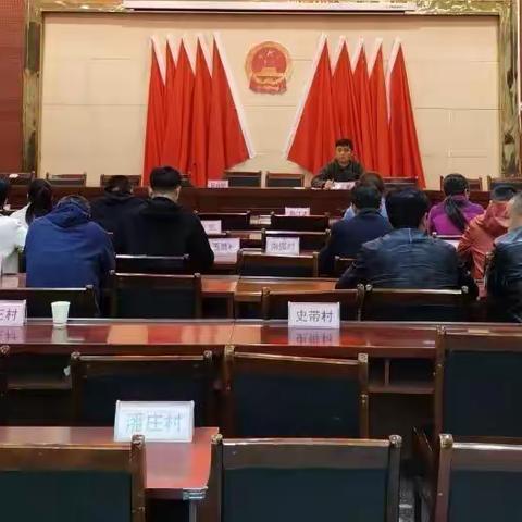 “学史明理、学史增信、学史崇德、学史力行”西庄镇开展党史学习教育