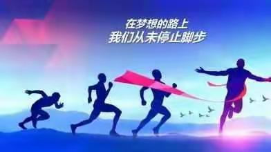 纸上得来终觉浅，绝知此事要躬行