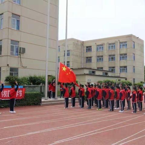 温馨五月天 感恩母亲节|潍坊锦程小学母亲节主题升旗仪式