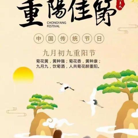 Eternă🌸的美篇