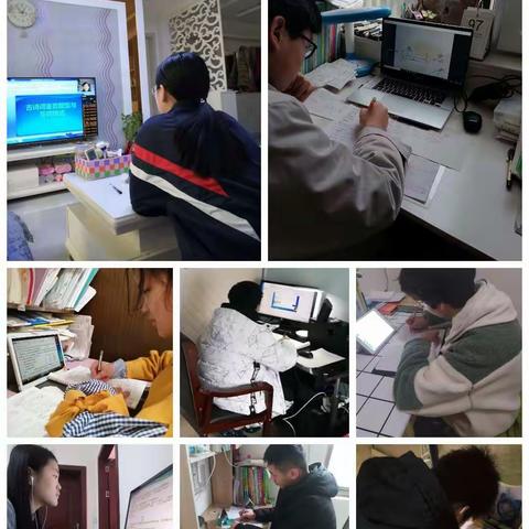共战疫情同协力，积极备考争朝夕——记人民路校区高三24班学子们的线上学习和宅家生活