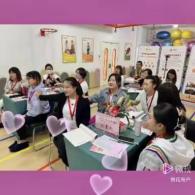 8月好课放送👏👏👏