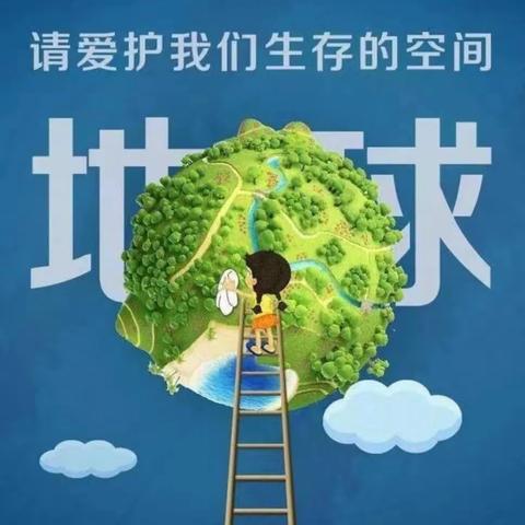 停课不停学，学习不延期-20220422