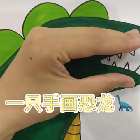 停课不停学，学习不延期-20220527