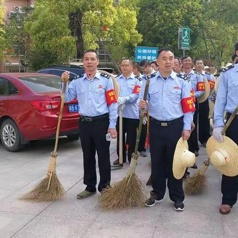 文明创建国税在行动